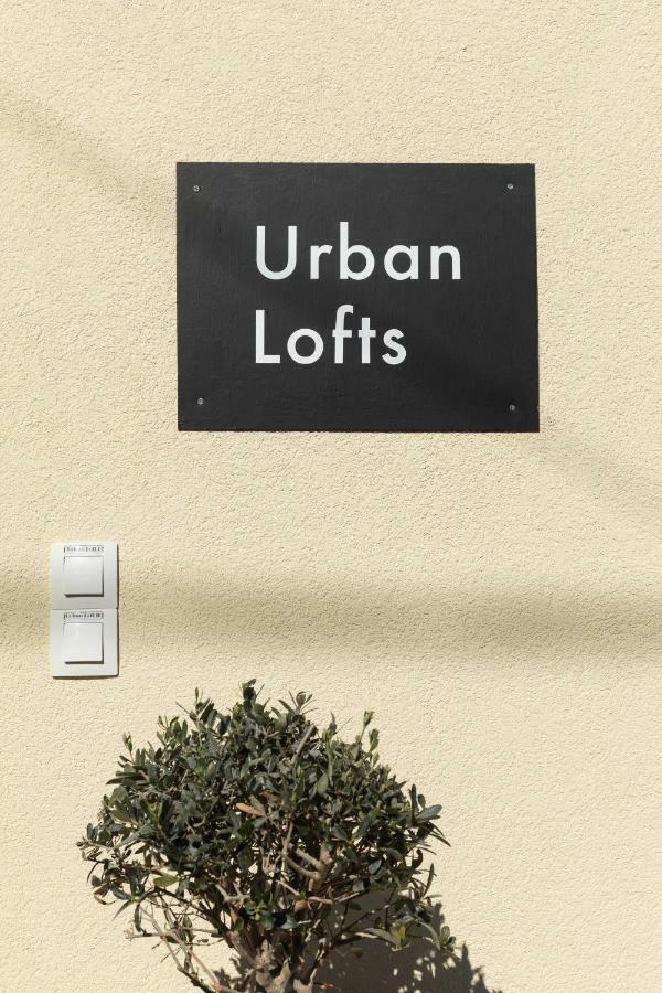 테살로니키 Urban Loft I 아파트 외부 사진
